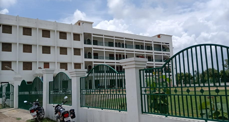 Pt. Raj Narayan Mishra Degree College Rae Bareli